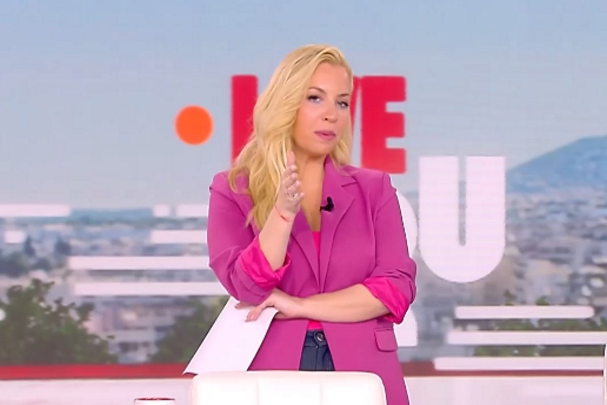 Μαρία Αναστασοπούλου: Το σοκαριστικό περιστατικό στον δρόμο – «Ένας πολύ νταής, φώναζε έντονα στη σύντοφό του και…»