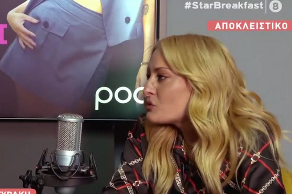 Ναταλία Αργυράκη: «Έμαθα για την αλλαγή της εκπομπής το ίδιο πρωί, τελευταία στιγμή»
