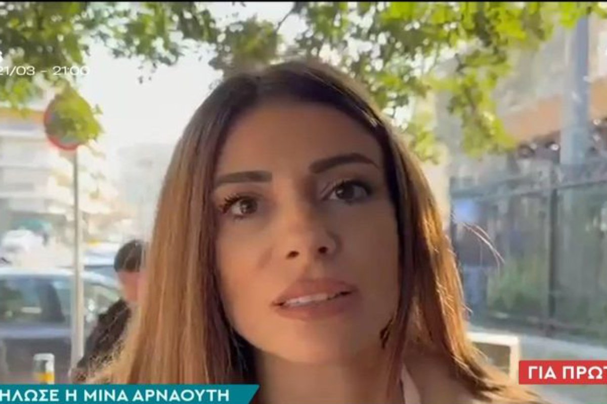 Υπόθεση Παντελίδη: Αναβολή στη δίκη του 57χρονου για την ψευδή κατάθεση – Τι δήλωσε η Μίνα Αρναούτη