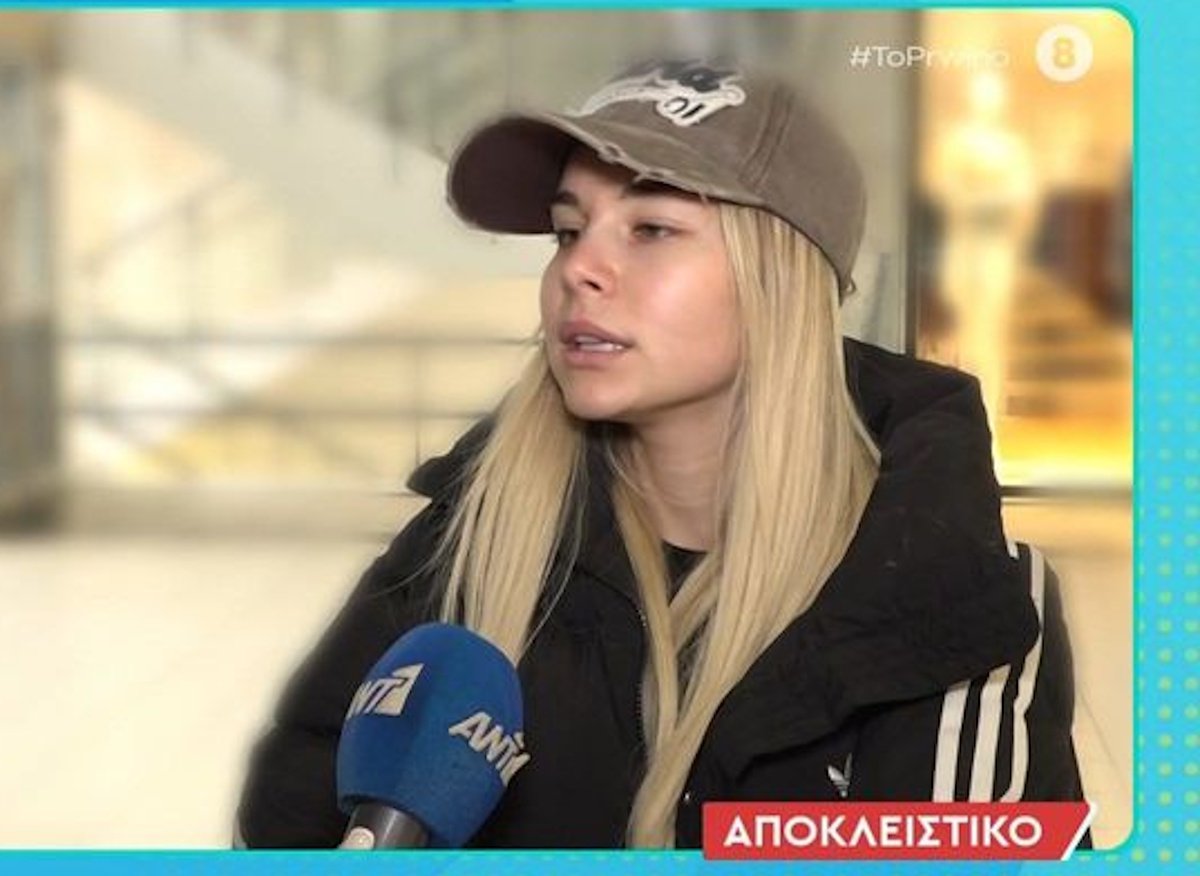 Modern Cinderella: «Έχω περάσει λεκτική και ψυχολογική κακοποιητική συμπεριφορά που είναι κάτι πολύ κακό»