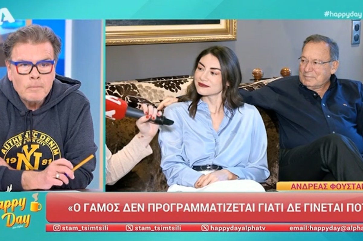 Ανδρέας Φουστάνος – Ιωάννα Βασιλάκη: «Γνωριστήκαμε στο χειρουργείο» «Τι ηλικίες; Εγώ είμαι μικρότερος»