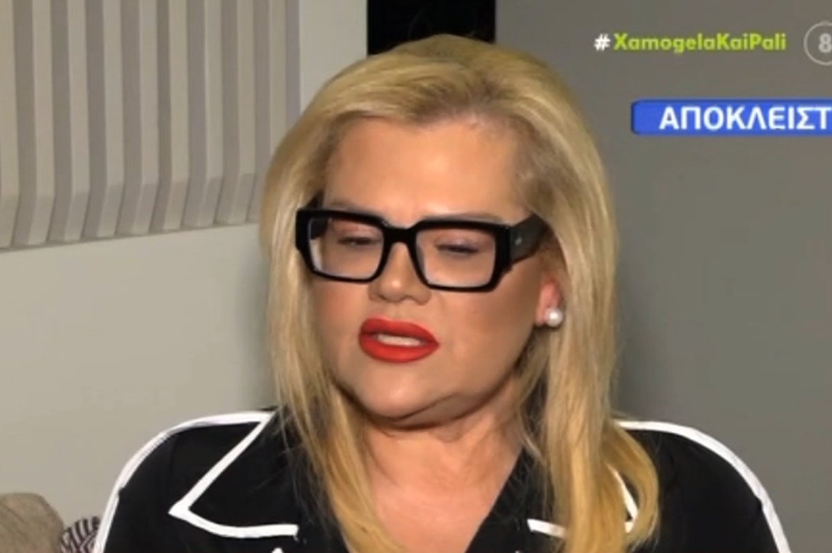 Γεωργακοπούλου για Μουτσινά: «Τυχερός που του έγινε η πρόταση για το Lingo και γυρνάει με κάτι ξεκούραστο και με καλά λεφτά»