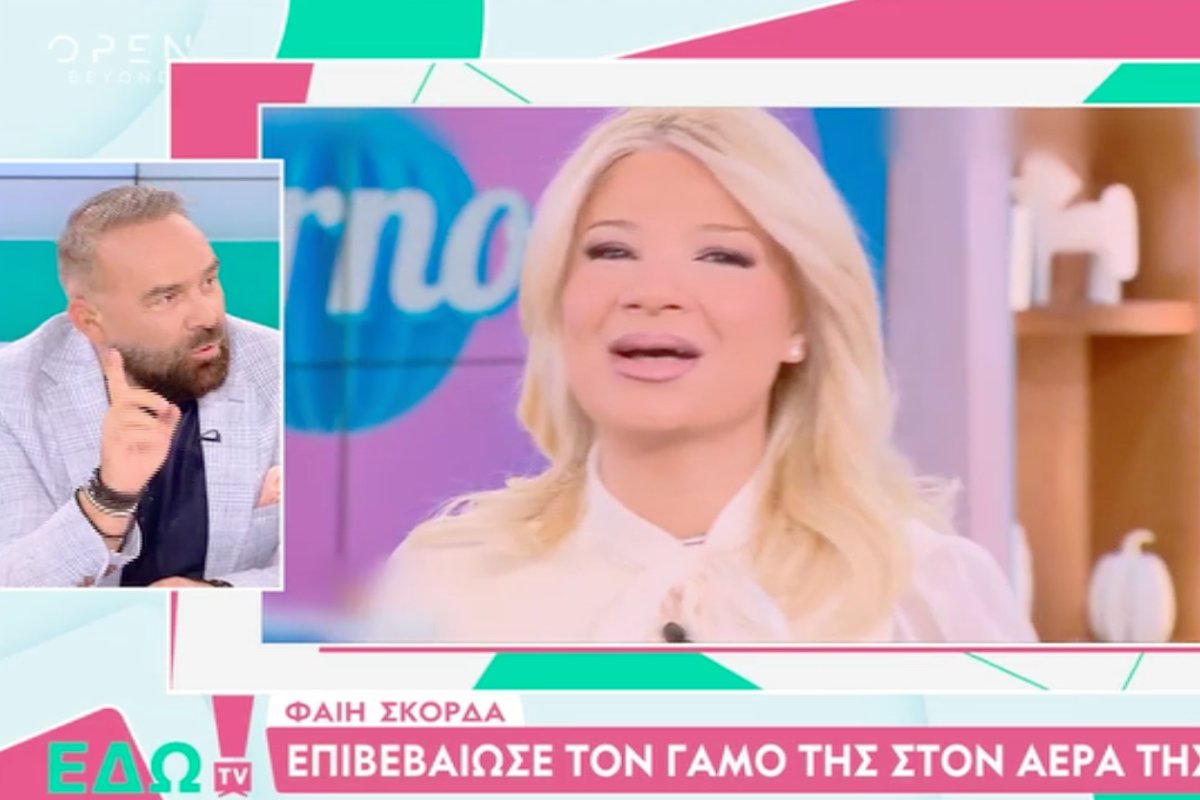 Γρηγόρης Γκουντάρας για Φαίη Σκορδά: «Αν ήθελε να το πουλήσει, θα το είχε κάνει χρόνια»