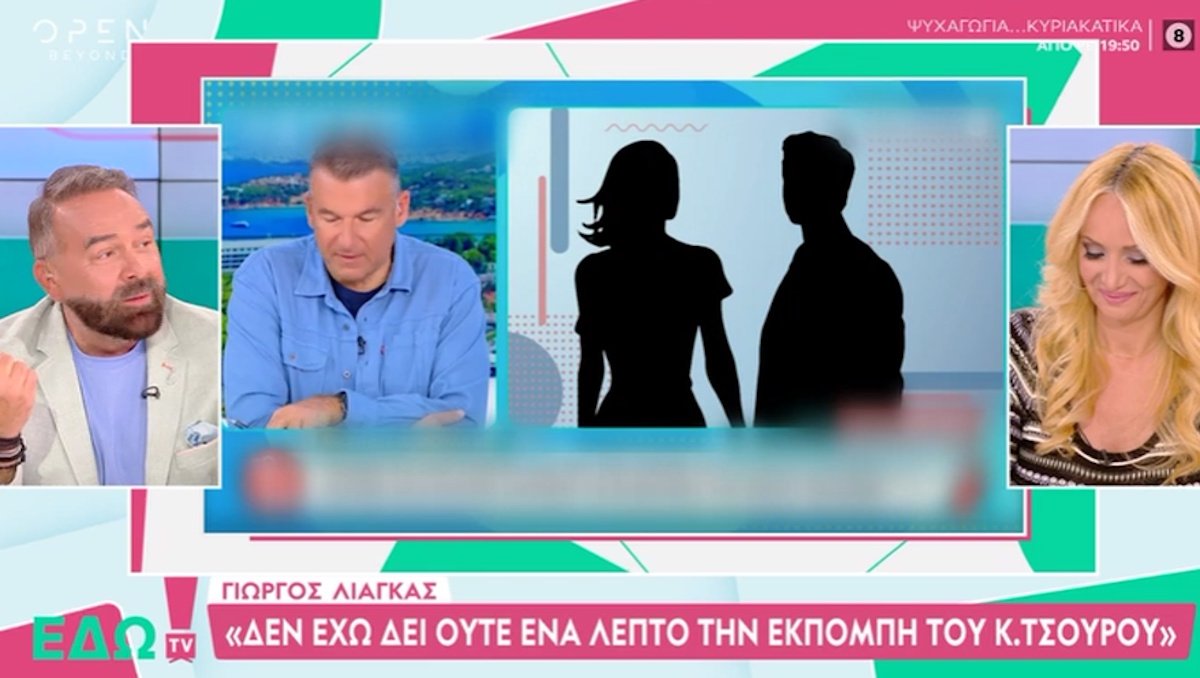 Γρηγόρης Γκουντάρας για Λιάγκα – Τσουρό: «Δεν έχει δει εκπομπή του εδώ και 6 μήνες, σκέψου να μην τον συμπαθούσε…»