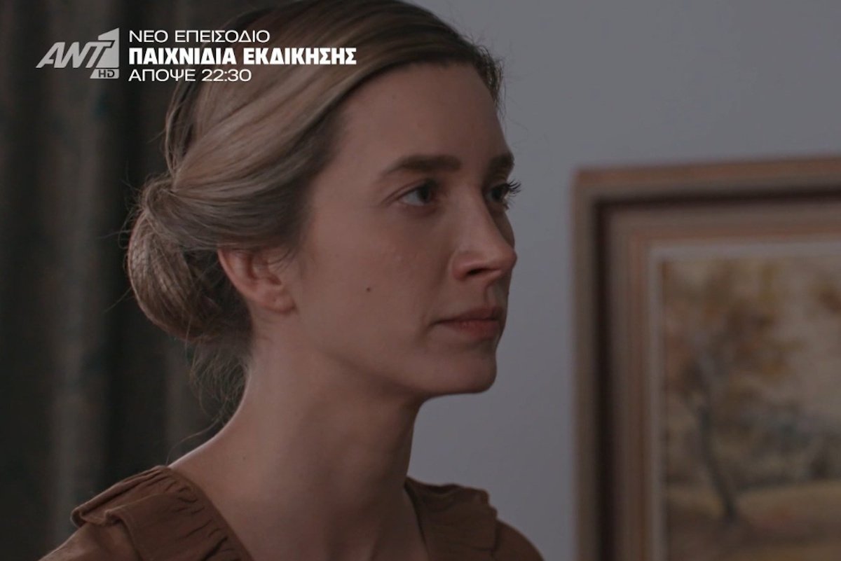 Grand Hotel – X: «Και απατεώνισσα και χαζή! Το ύφος κακομοίρογλου δεν περνάει!»