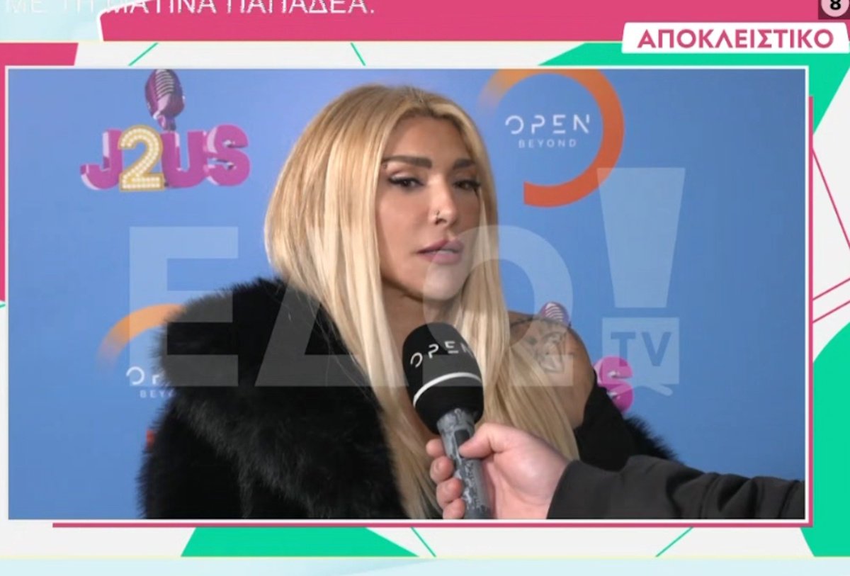 Αγγελική Ηλιάδη: «Μου λένε “όλοι γνωρίζαμε, είναι κοινό μυστικό κι είμαστε δίπλα σου”»