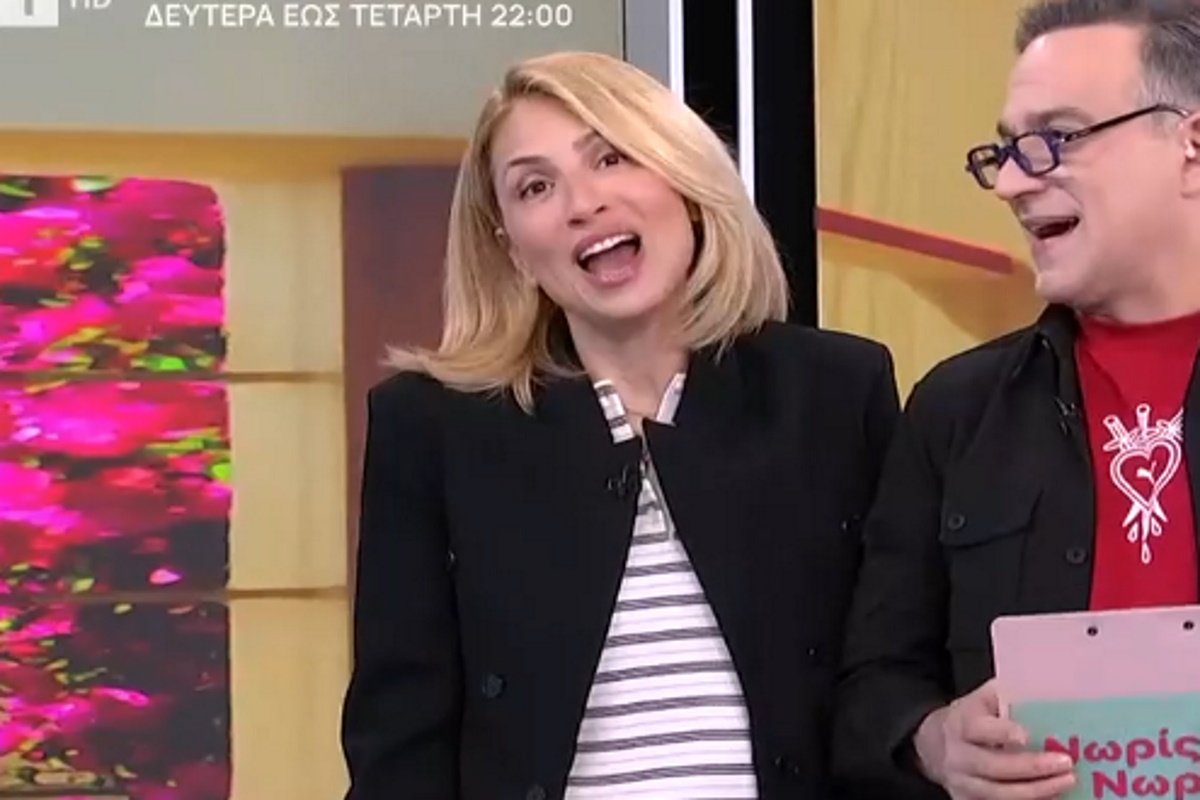 Μαρία Ηλιάκη: Το χιουμοριστικό περιστατικό με ταξιτζή που δεν την αναγνώρισε – «Δεν ξεκινάει καλά η μέρα»