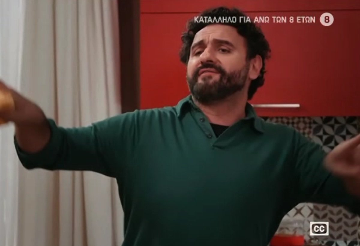Το σόι σου: Ο Σάββας τραγουδά Bad Bunny και γονατίζει το Χ από τα γέλια – «Είδωλο!»