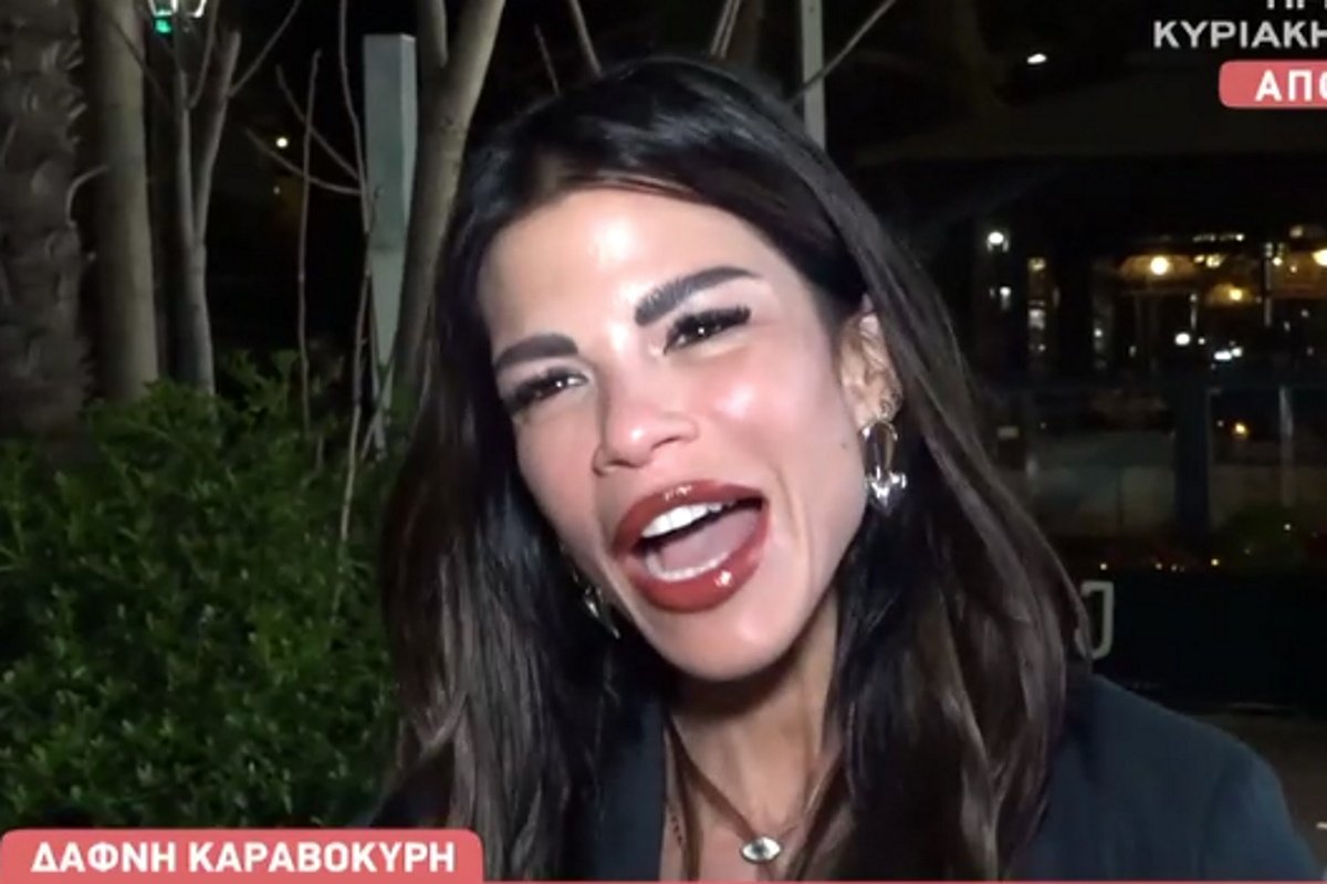 Δάφνη Καραβοκύρη για το Real View: «Έχει γίνει  κομμάτι της ζωής μου – Θα στενοχωρηθώ αν…»