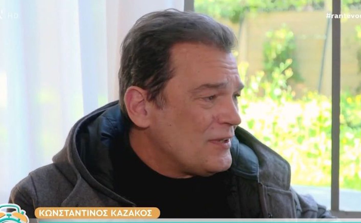 Κωνσταντίνος Καζάκος: «Ο πατέρας μου έφαγε πολύ πόλεμο, όταν ξαναπαντρεύτηκε»