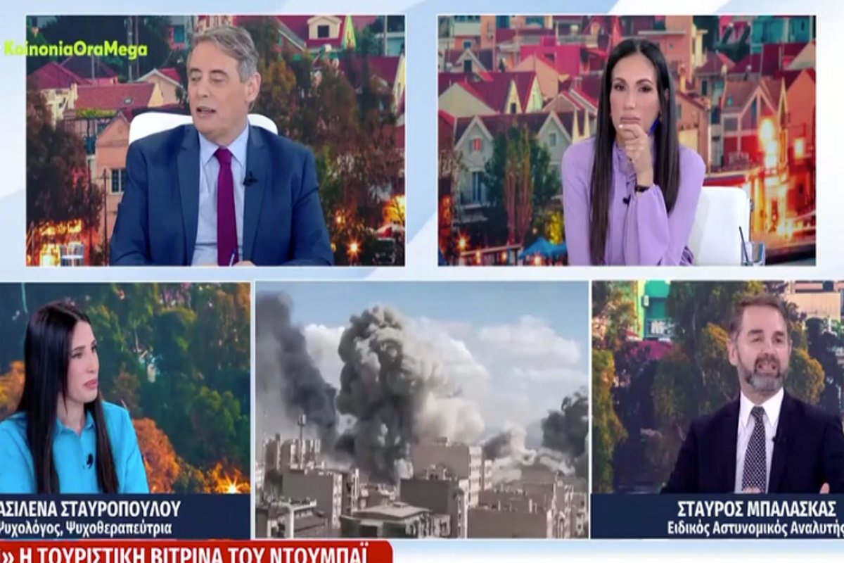 Ανθή Βούλγαρη – Σταύρος Μπαλάσκας: Έντονη αντιπαράθεση στον «αέρα» – «Αγόρι μου, διαφωνούμε!»