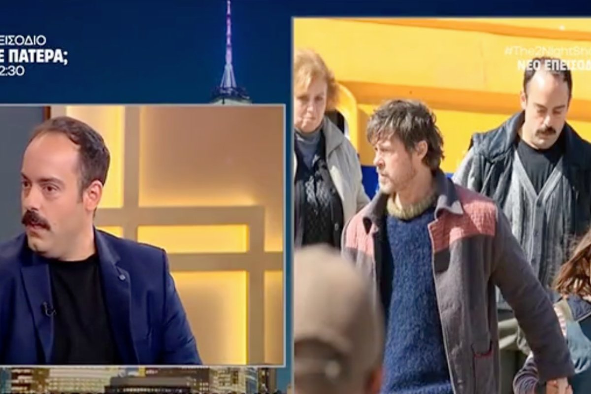 Αλέξανδρος Παπανικολάου: Ο κομπάρσος που βρέθηκε δίπλα στον Μπραντ Πιτ – «Ήταν λίγο άλουστος… Λάμπει, είναι αστέρι!»