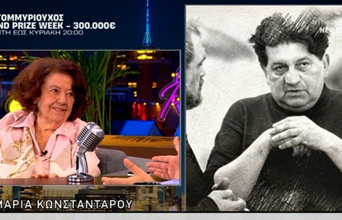 Μαρία Κωνσταντάρου: «Ο Μίνως Βολανάκης ήταν ανεκπλήρωτος έρωτας – Δεν με αγκάλιασε και δεν με φίλησε ποτέ»