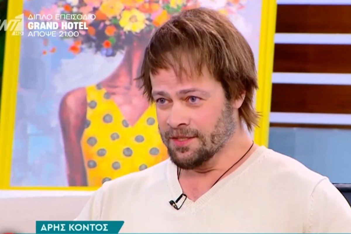 Άρης Κόντος: «Ο Μπραντ Πιτ δεν είναι καθόλου ψωνισμένος» – Όσα αποκάλυψε ο σωσίας του