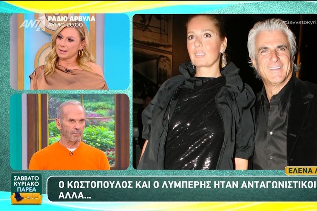 Πέτρος Κωστόπουλος: «Με τον Αντώνη Λυμπέρη μπαίναμε σε κόντρα λόγω τρίτων παραγόντων»