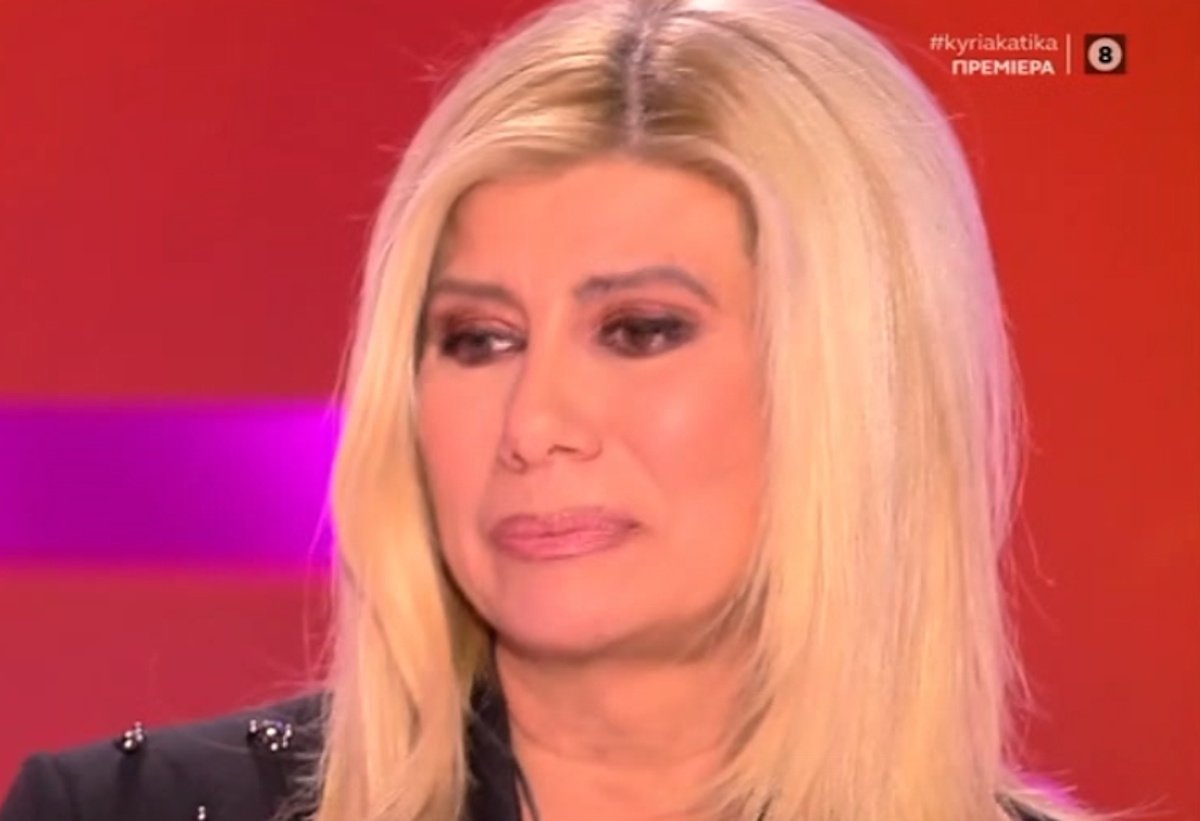 Λύγισε η Ζήνα Κουτσελίνη: «Aν θέλω να φύγω από αυτή τη ζωή είναι γιατί θέλω να τη συναντήσω»