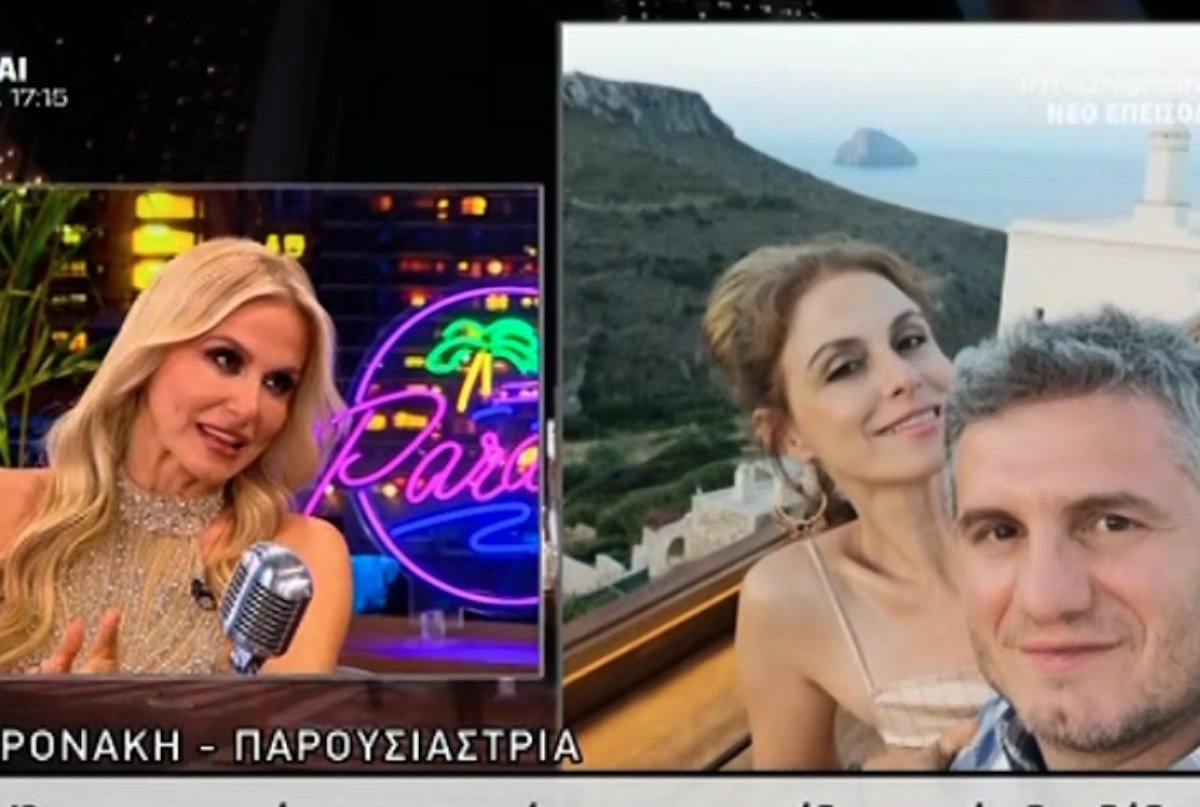 Ζωή Κρονάκη: Η ανατρεπτική γωριμία με τον σύζυγό της – «Το προξενιό ήταν για άλλη γυναίκα»