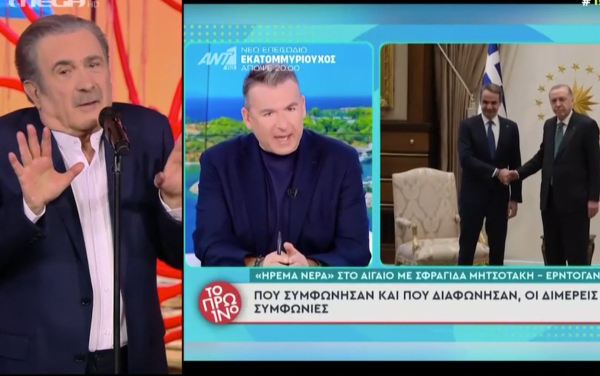 Λαζόπουλος κατά Λιάγκα: «Ο Λιάγκας βάζει μπουγάδα στα πεπραγμένα του Μητσοτάκη. Λαλίστατος παρλαπίπας…»