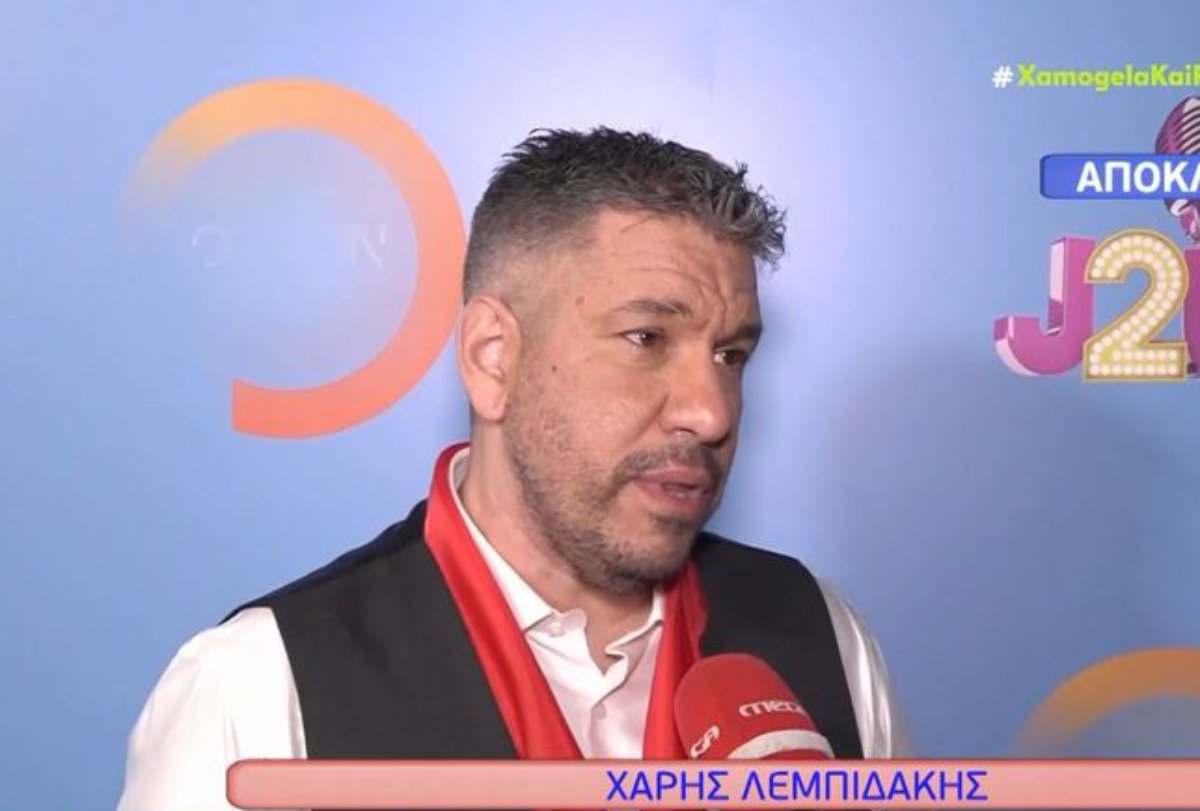 Χάρης Λεμπιδάκης για «Αδύναμο Κρίκο»: «Οι κριτικές ήταν αυστηρές…»