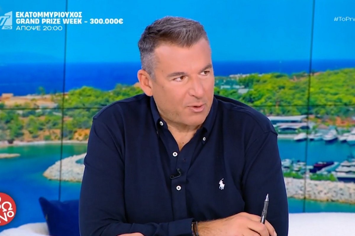 Γιώργος Λιάγκας: Αποχώρησε νωρίτερα από την εκπομπή του – «Τον νου σας!»