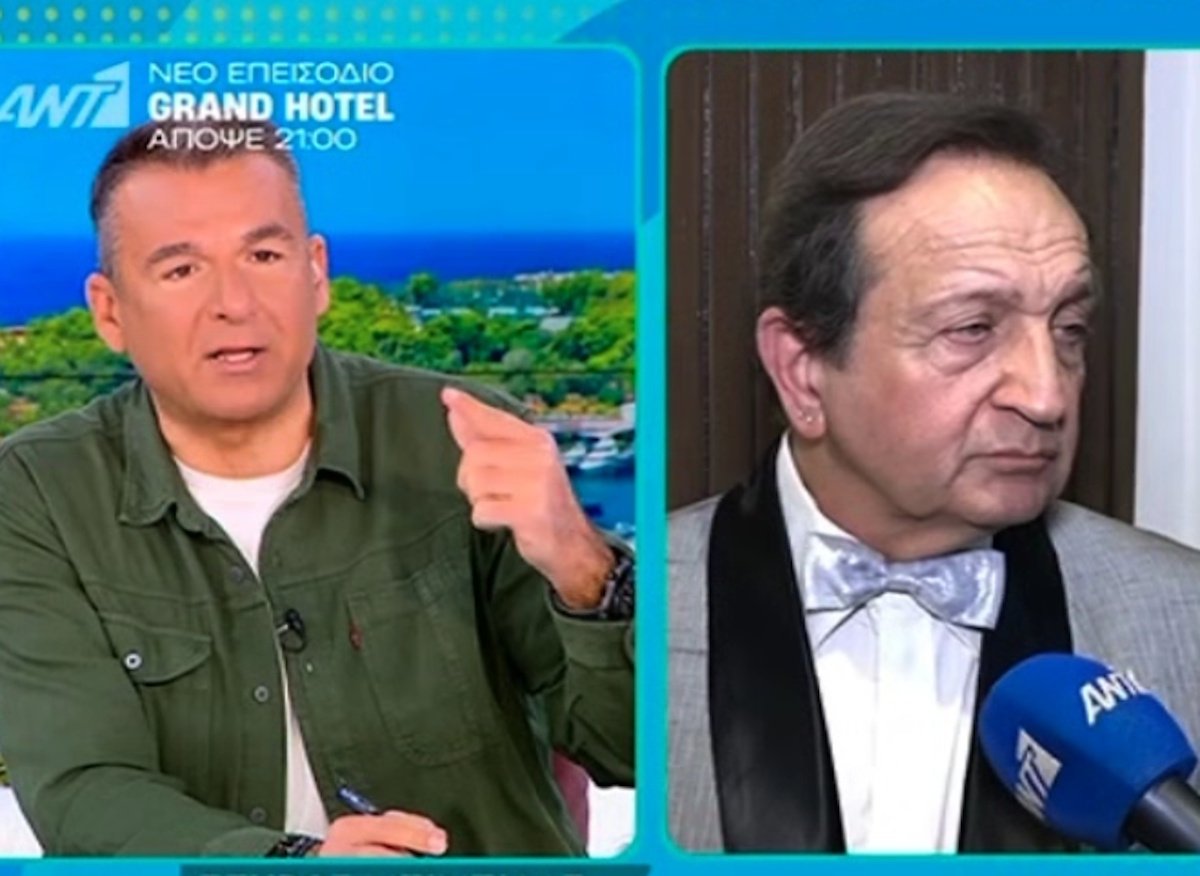 Γιώργος Λιάγκας: «Θα στενοχωρήσω τον Μπιμπίλα – Δεν ασχολούμαστε με τη ζωή του γιατί δεν είναι τόσο μεγάλος star όσο ο Brad Pitt»