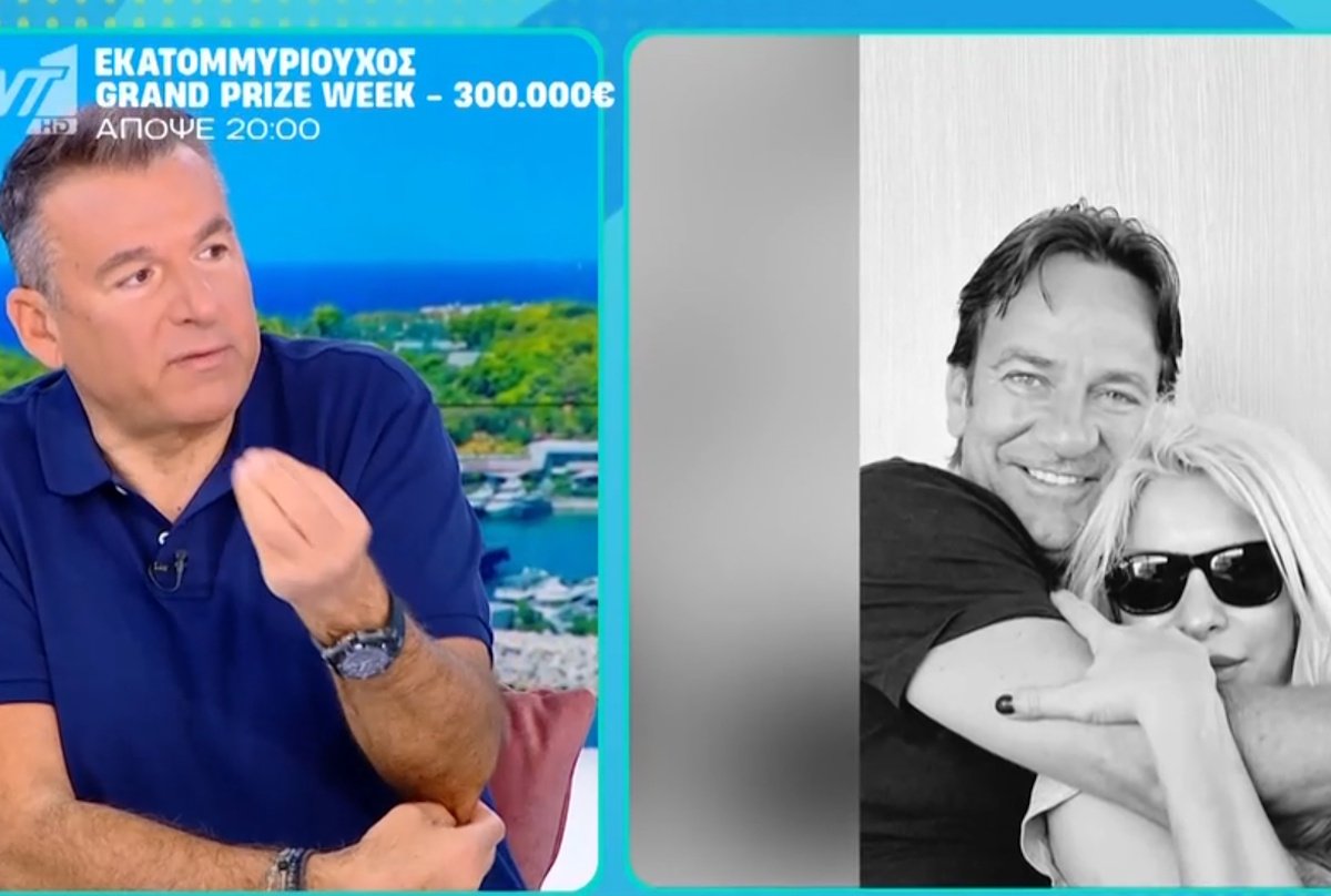 Γιώργος Λιάγκας: Η συνάντηση με Μενεγάκη και Παντζόπουλο – «Τους ρώτησα “δεν έχετε βαρεθεί να είστε τόσο ερωτευμένοι;”»