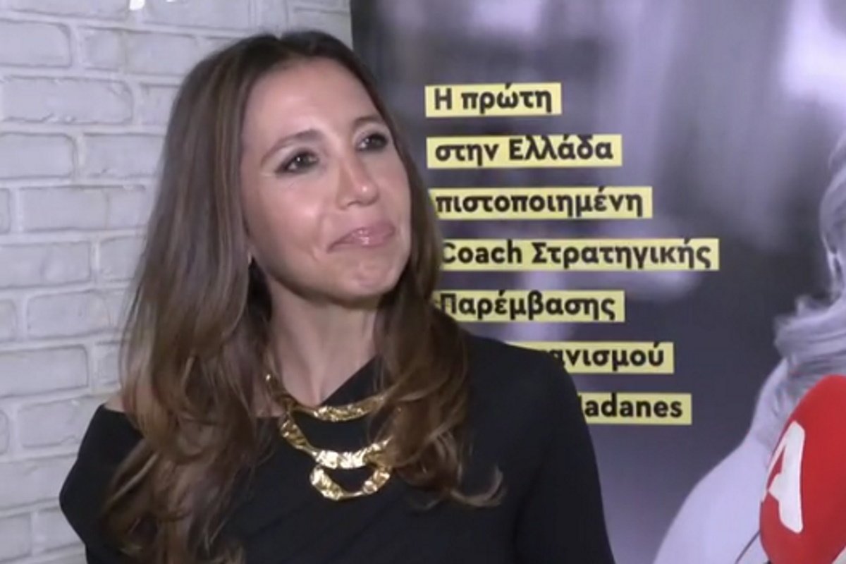 Μαρία Ελένη Λυκουρέζου: «Πλήττω με αυτή την ερώτηση αλήθεια»