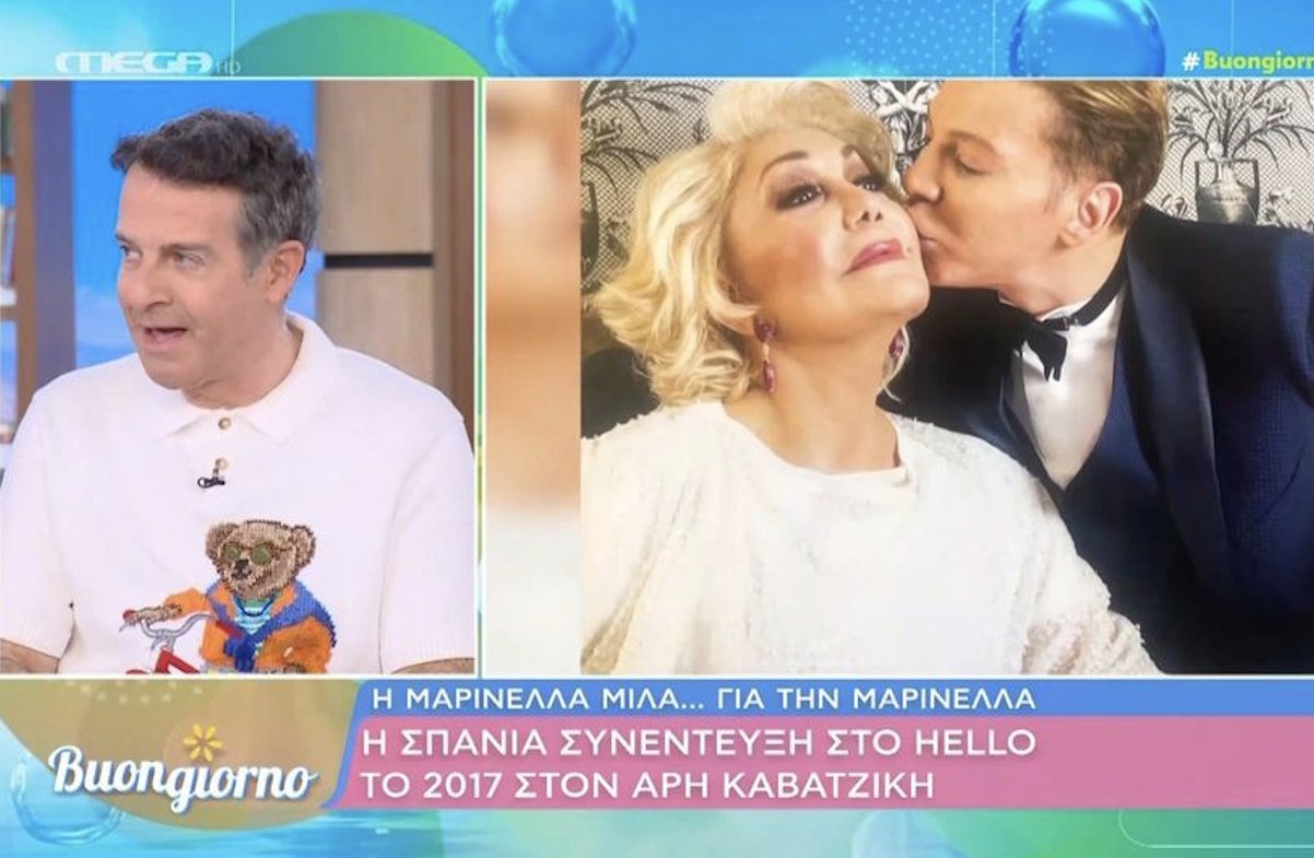 Άρης Καβατζίκης: Το απίθανο περιστατικό με τη Μαρινέλλα – «Μου άνοιξε την τσάντα και…»