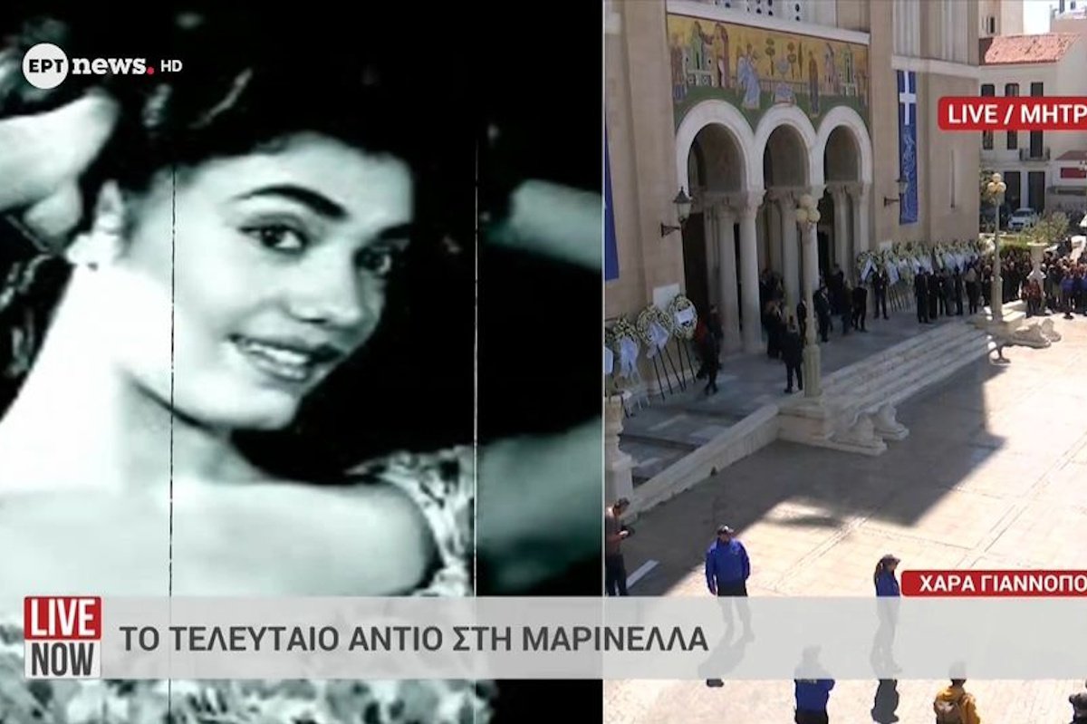 Μαρινέλλα: Αναστάτωση στη Μητρόπολη με τα ουρλιαχτά της Ελένης Λουκά – Την πήραν… σηκωτή αστυνομικοί!