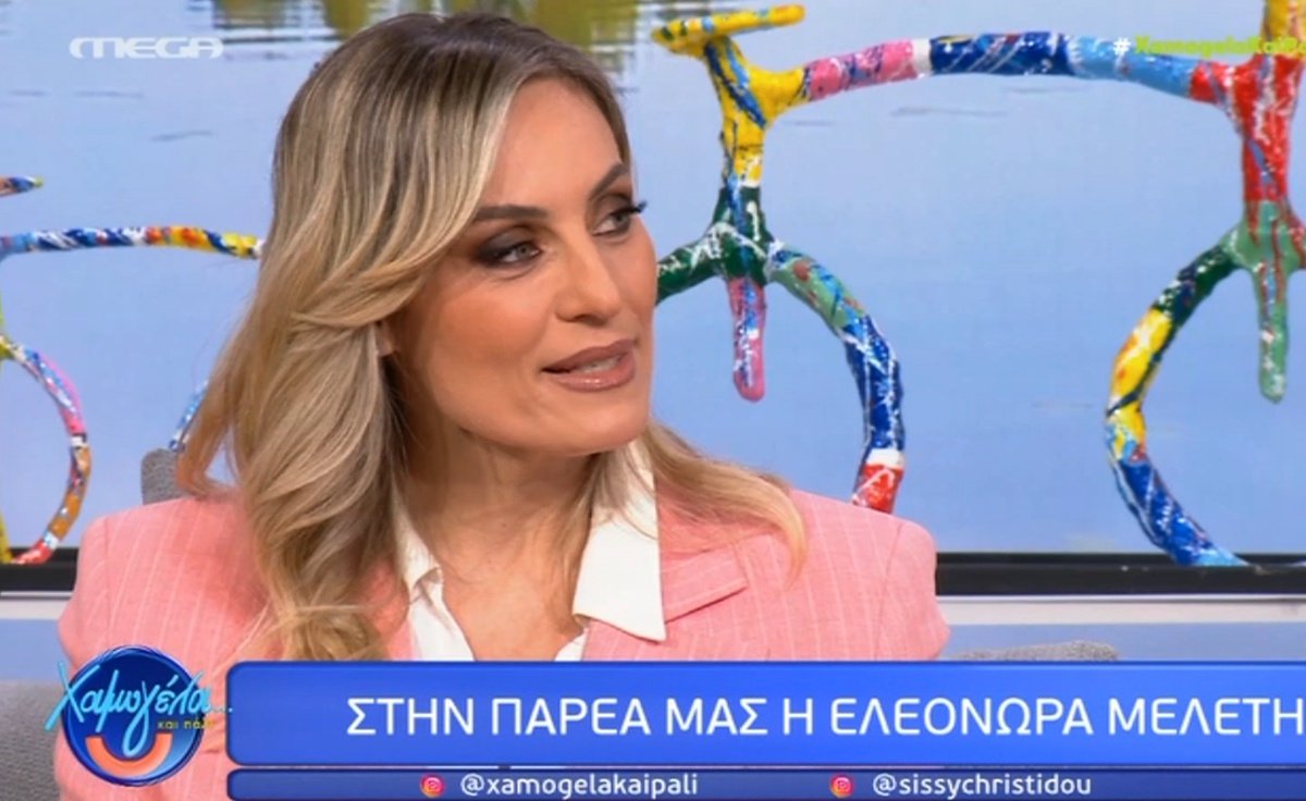 Ελεονώρα Μελέτη για Αγγελική Ηλιάδη: «Το πώς λειτουργεί ένα τραύμα στον ψυχισμό ενός ανθρώπου…»