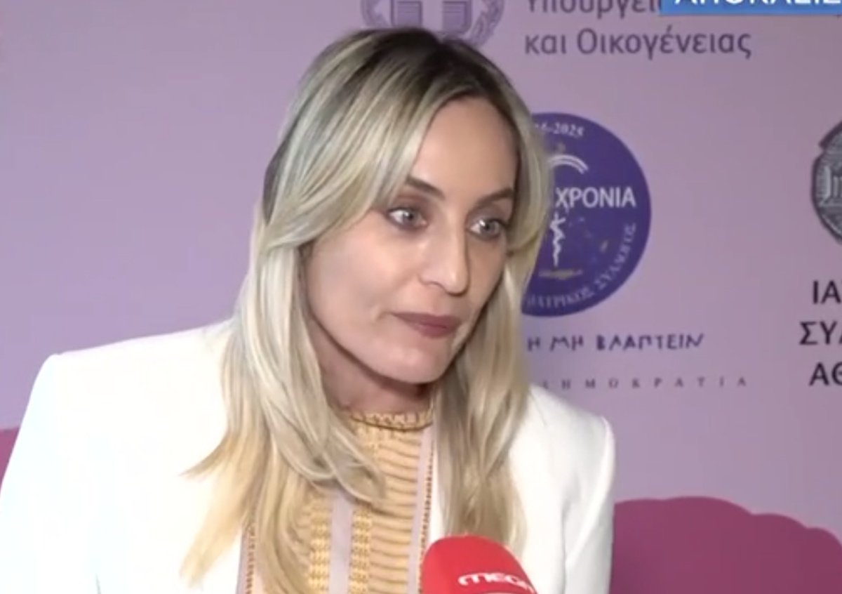 Ελεονώρα Μελέτη: «Σας κάλεσε η Φαίη Σκορδά στον γάμο της; Θα της δώσω μια συμβουλή…»