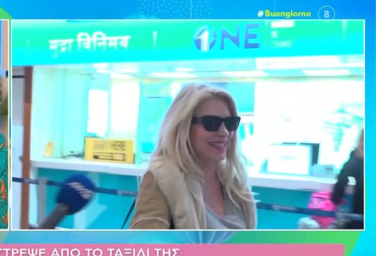 Ελένη Μενεγάκη: Επέστρεψε από το ταξίδι της ατην Ιρλανδία – «Να πάτε στο καλό»