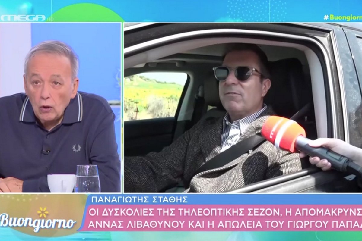 Ανδρέας Μικρούτσικος για το «Καλημέρα Ελλάδα»: «Ξέρω ότι ο ΑΝΤ1 τρώγεται με τα ρούχα του, αλλά…»