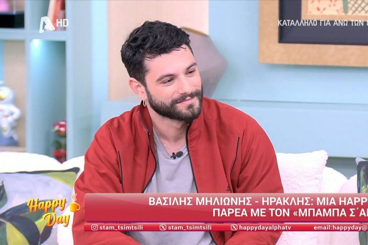 Μπαμπά, σ’αγαπώ – Βασίλης Μηλιώνης: «Στη σειρά προσπαθούμε να αλλάξουμε τα κλισέ, τα στερεότυπα…»