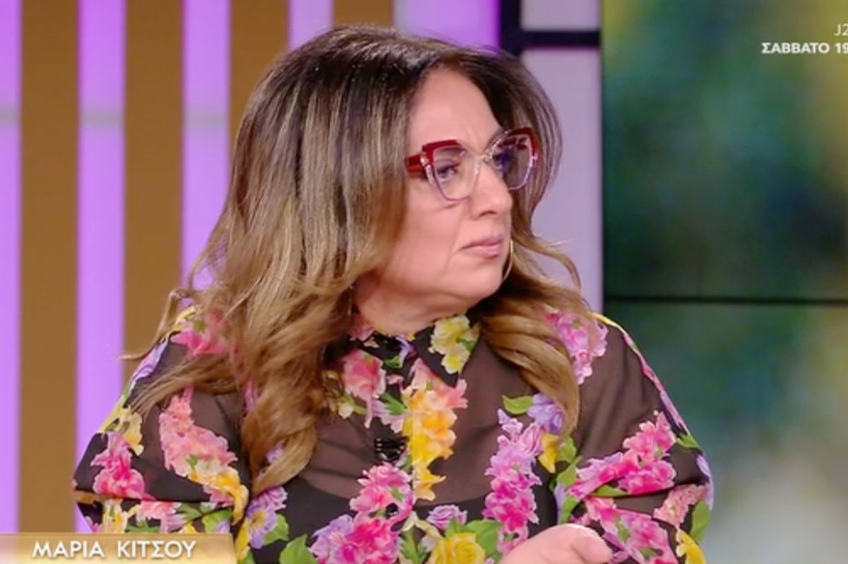 Σοφία Μουτίδου: «Φοβήθηκα ότι ήρθε η στιγμή που μετά από αυτό θα αποκαθηλωθώ…»