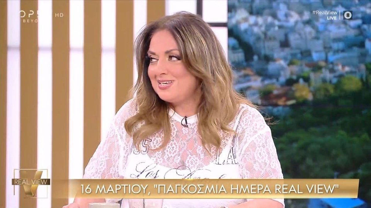 Μουτίδου: Έσφαξε με το γάντι Λάγιο – Παλαιτσάκη – «Να λάβει μέρος σε κάποια αστρολογική εκπομπή…»