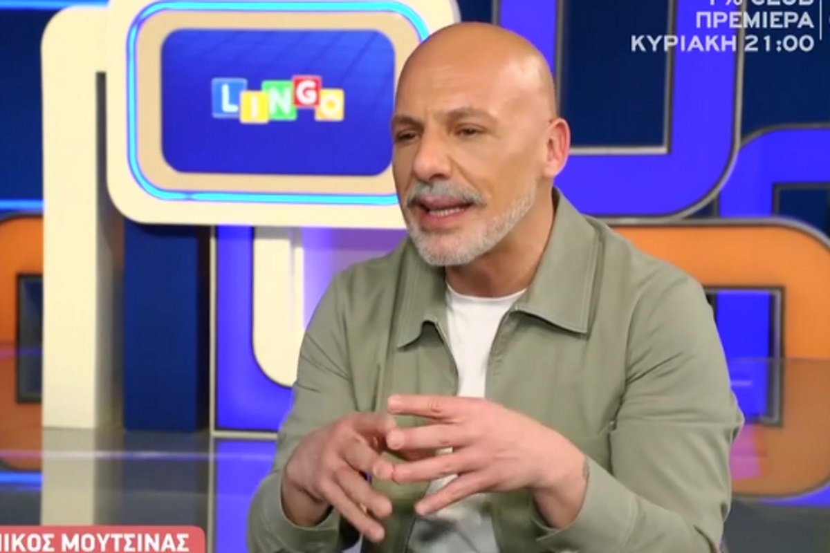 Νίκος Μουτσινάς: «Ήθελα να κάνω ένα τηλεπαιχνίδι για να μην έχω επαφή με το “είπες”, “είπα”, “γνώμη”, “γιατί”, “κόντρα”, “μόντρα”, “τόντρα”»