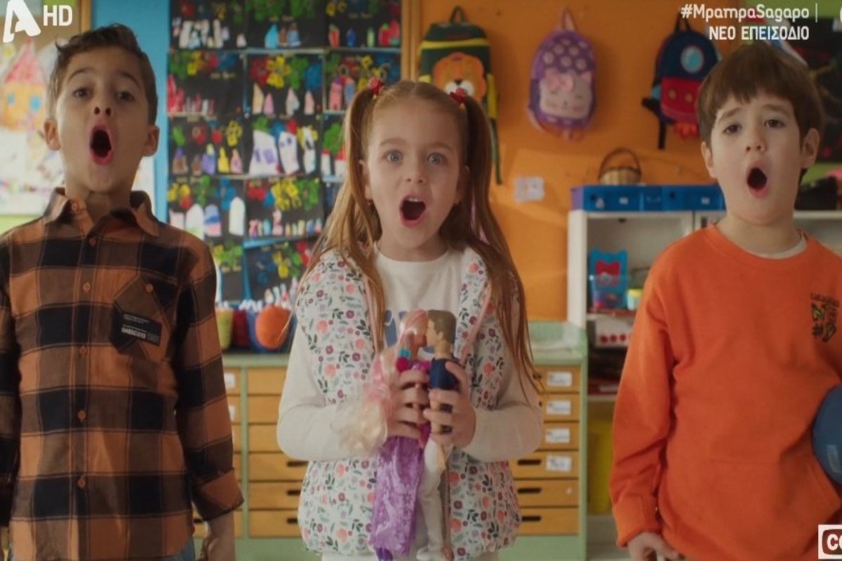 Μπαμπά σ’ αγαπώ: «Έλιωσε» το X με την έναρξη – «Σου φτιάχνει τη διάθεση με τα γλυκά φατσάκια»