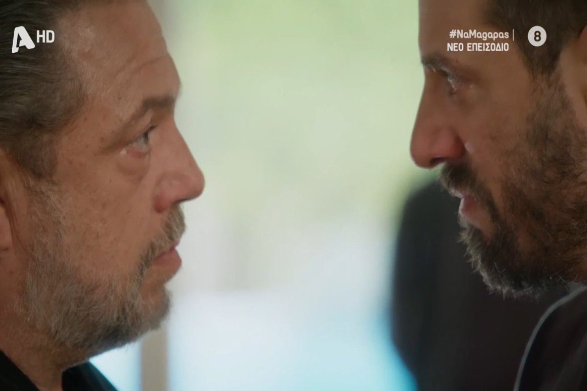 Να μ΄αγαπάς – Χ: «Καρπερός ο Θεόφιλος, έχουν μπερδέψει τα μπούτια τους – Το εθνικό βρωμότσ@@@ δεν μιλάει;»