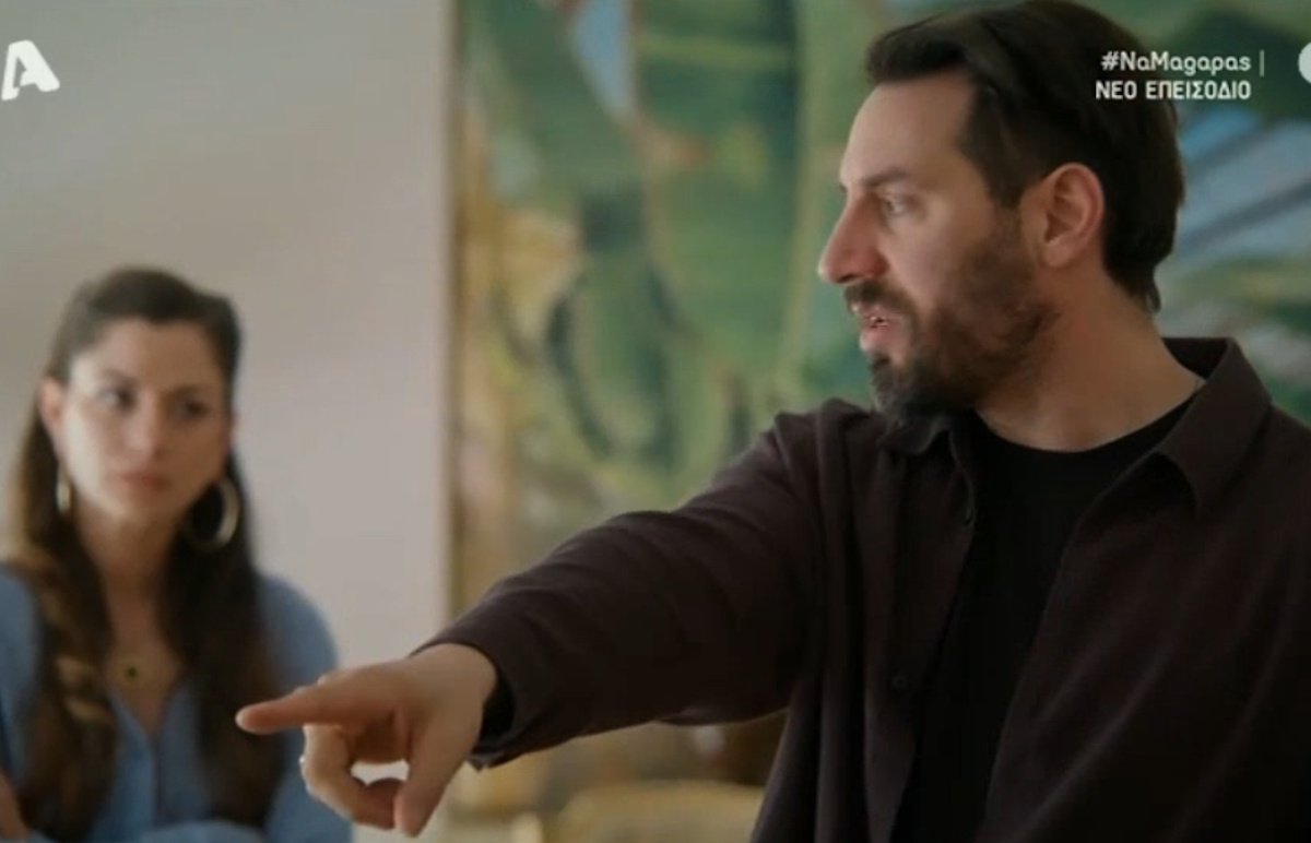 Να μ΄αγαπάς – X: «Μπιφ Σοράγιας με αγοράκι με τα σπίρτα! Γουστάρω!»