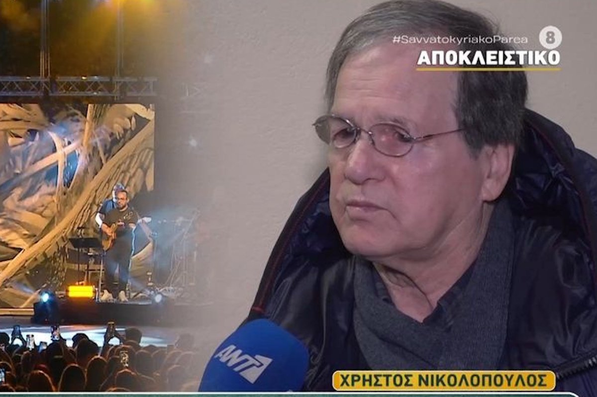 Χρήστος Νικολόπουλος: «Μακάρι να αντιγράψουν τον τρόπο ζωής της Μαρινέλλας, της αξιοπρέπειας και της φωνής της»