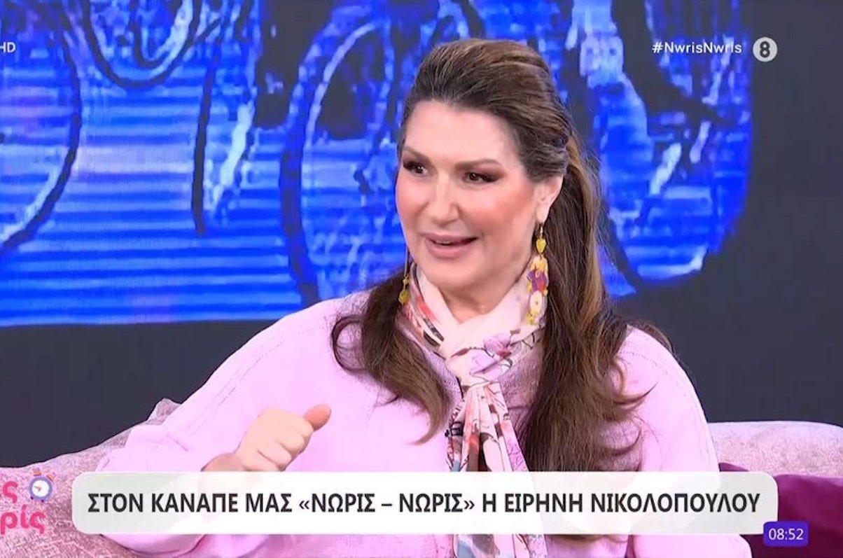 Ειρήνη Νικολοπούλου: «Είχα δεχτεί ένα διακριτικό φλερτ από τον Ρόμπερτ Ντε Νίρο»