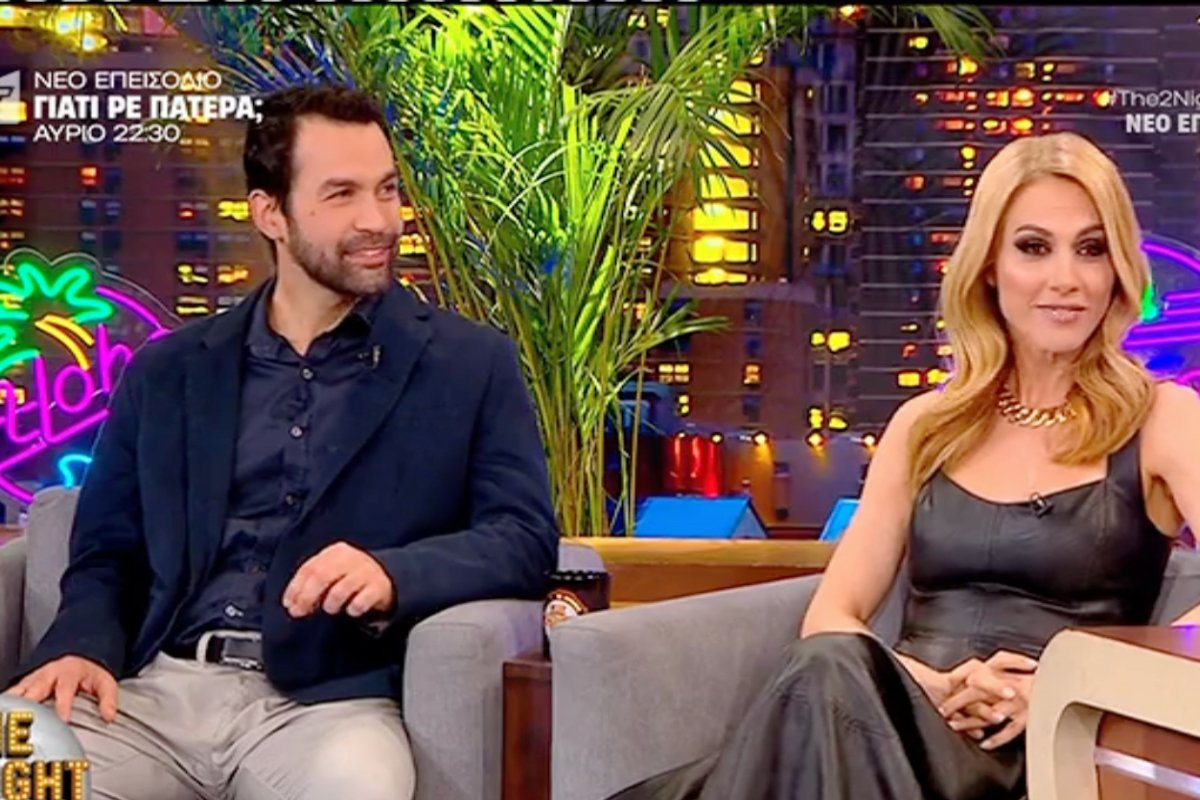 Παπαδημητρίου για Γεροντιδάκη: «Είμαστε πολύ καλά» – Μουσούλης: «Αυτή η παραπάνω προσοχή χωρίς να το θέλεις…»