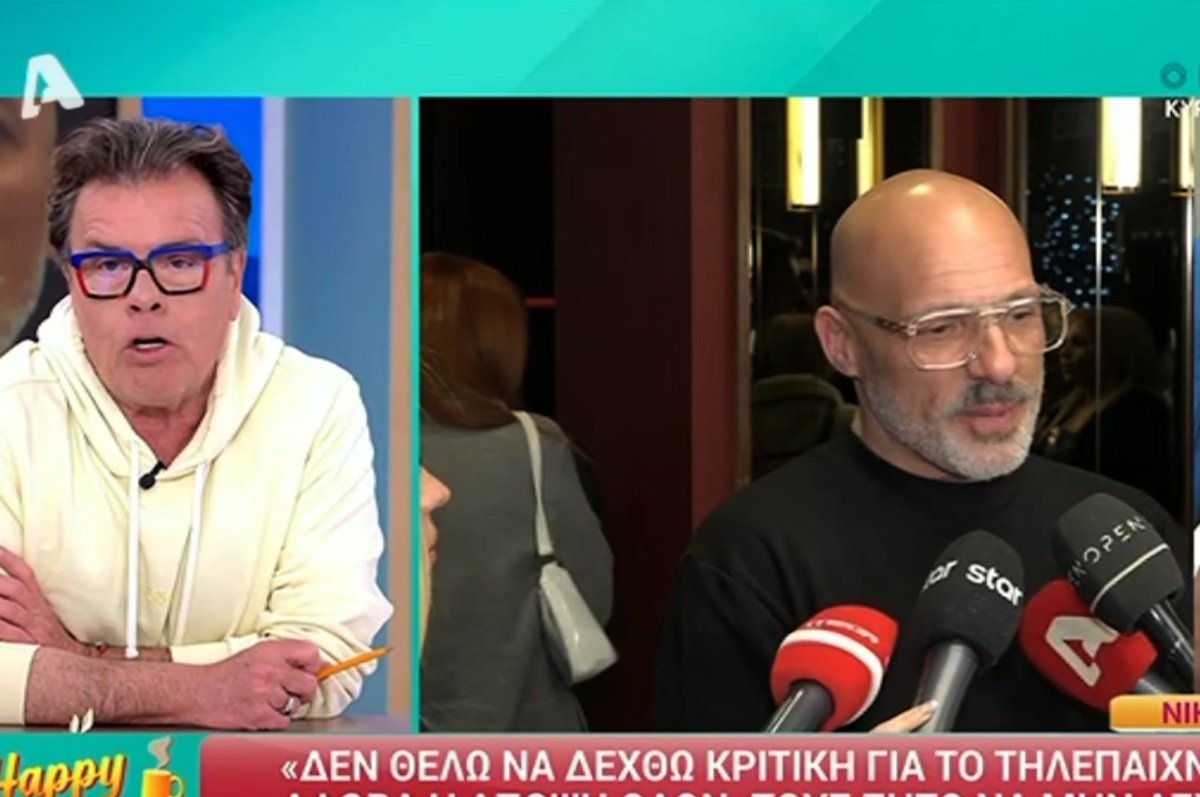 Δημήτρης Παπανώτας: «Ο Μουτσινάς είναι 50άρης ανύπαντρος – Η Σολωμού θεωρεί ότι κάτι δεν πάει καλά και κάνει παρέα μαζί του;»