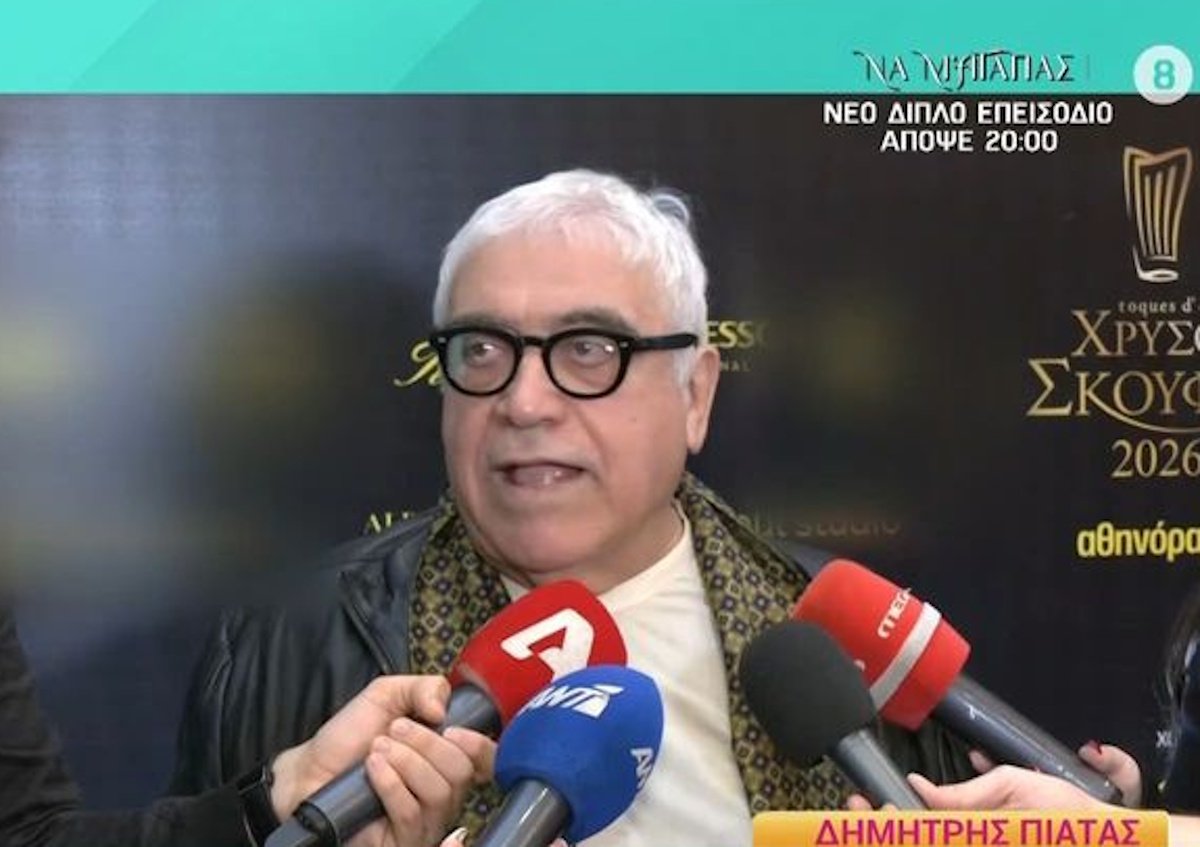 Συγκινεί ο Δημήτρης Πιατάς για την απώλεια του Χρήστου Βαλαβανίδη: «Δεν τήρησα τον λόγο μου»