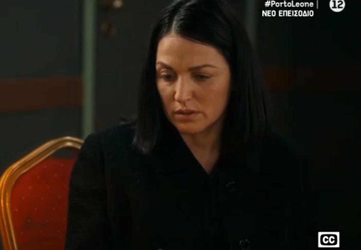 Porto Leone – Χ: «Μωρή στήσε ένα άγαλμα στην Κοραλία αντί να μυξοκλαις για τον άντρα τον σατράπη!»