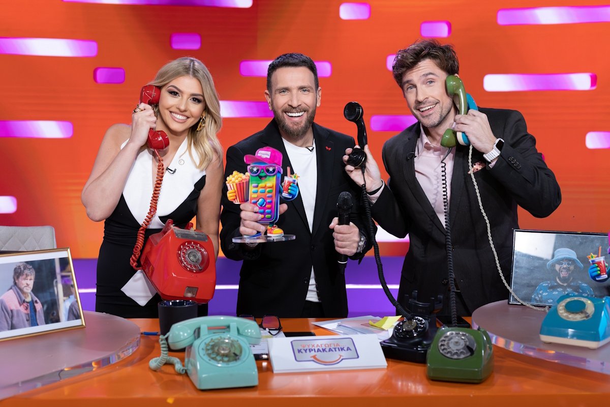 Ψυχαγωγία Κυριακάτικα: Με φόρα η πρεμιέρα απόψε στο Open