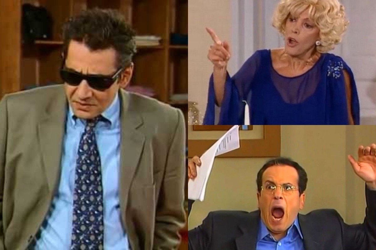 Ποιος χαρακτήρας από ελληνική σειρά είσαι;