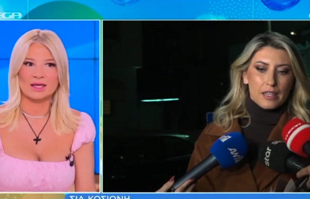 Σία Κοσιώνη: Τι πραγματικά συμβαίνει με τον ΣΚΑΙ – Φαίη Σκορδά: «Δεν θέλω να είμαι μάντης κακών προβλέψεων»