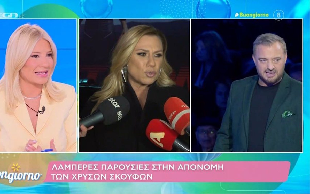 Φαίη Σκορδά για Καραβάτου – Φερεντίνο: «Εγώ αυτό που έμαθα είναι ότι…»